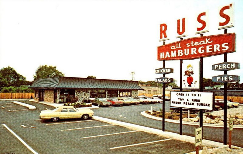 Russ - Holland Location (newer photo)